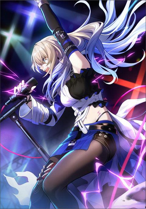 星穹铁道最新光锥爆料,探索未知星域，开启星际征途  第1张