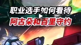 王者小宝茶最新爆料,神秘配方大揭秘，健康养生新潮流  第3张