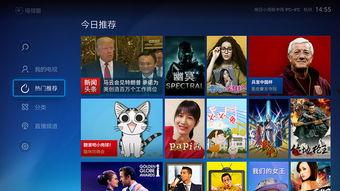 鸿毅电竞爆料视频在线观看,揭秘电竞圈幕后故事