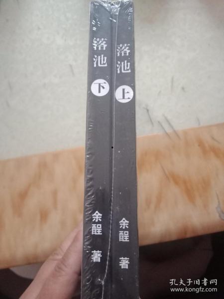 古董商挂件爆料视频大全,挂件爆料视频大全背后的珍稀藏品故事 第2张 古董商挂件爆料视频大全,挂件爆料视频大全背后的珍稀藏品故事 第2张
