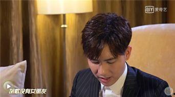 欧豪娱乐圈爆料视频大全,揭秘明星幕后故事  第2张