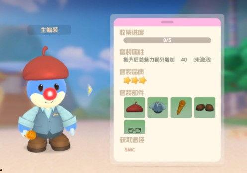 摩尔最新爆料新闻,揭秘娱乐圈惊天秘密 第2张 摩尔最新爆料新闻,揭秘娱乐圈惊天秘密 第2张