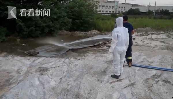 武夷山街头爆料案件视频,视频揭秘事件真相 第1张 武夷山街头爆料案件视频,视频揭秘事件真相 第1张