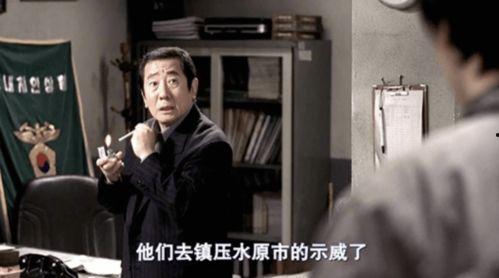 真凶电影在线观看,揭秘悬疑背后的真相与人性较量  第3张