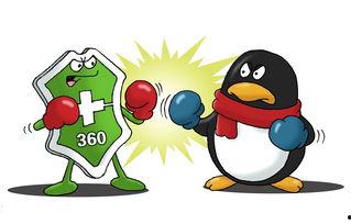 麦兜烦人的村民最新更新爆料,揭秘最新爆料背后的故事 第2张 麦兜烦人的村民最新更新爆料,揭秘最新爆料背后的故事 第2张