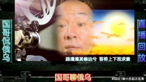 爆料明月鸟哥视频下载,轻松获取热门内容  第3张