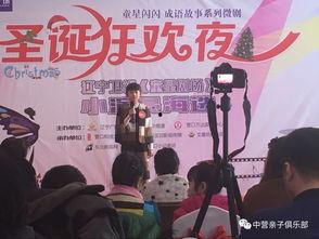 营口记者爆料事件视频,真相背后引人深思 第3张 营口记者爆料事件视频,真相背后引人深思 第3张