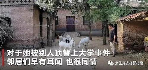 宿迁景点爆料事件始末视频,真相揭秘与舆论风波 第2张 宿迁景点爆料事件始末视频,真相揭秘与舆论风波 第2张