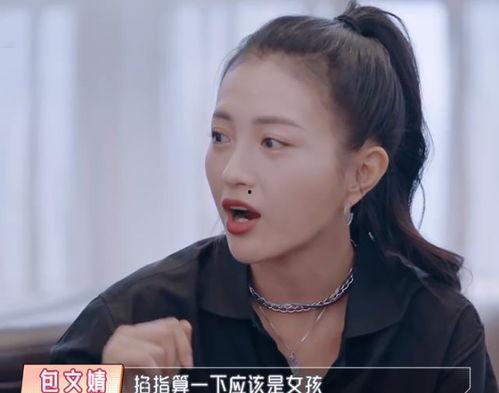 王灿演员爆料视频大全下载,揭秘娱乐圈幕后真相