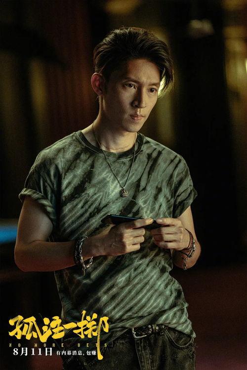 阿济哥最新爆料图片,独家图片揭秘幕后真相 第3张 阿济哥最新爆料图片,独家图片揭秘幕后真相 第3张