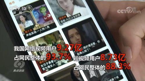 爆料视频 制作公司,爆料视频深度解析制作公司内幕  第2张