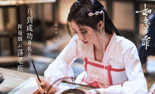 吃瓜看娱乐鞠婧祎,吃瓜看娱乐，揭秘明星背后的故事  第2张