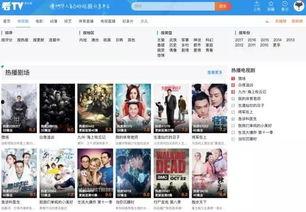 华人爆料百态视频大全,揭秘华人生活片段视频大全