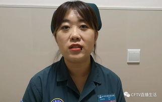 朱旺爆料原视频,事件背后惊人真相 第2张 朱旺爆料原视频,事件背后惊人真相 第2张