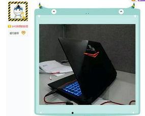 神舟新本爆料了吗最新消息,性能升级,外观革新,即将震撼登场 第2张 神舟新本爆料了吗最新消息,性能升级,外观革新,即将震撼登场 第2张