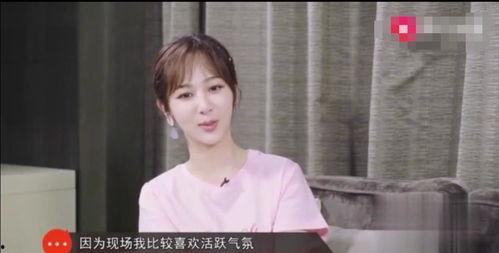 杨紫爆料现场趣事视频在线观看,趣味视频带你领略明星幕后趣事  第2张