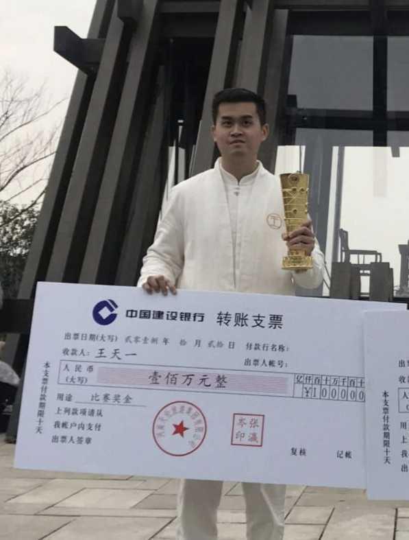 象棋录音门最新爆料,揭秘棋坛风云再起! 第3张 象棋录音门最新爆料,揭秘棋坛风云再起! 第3张