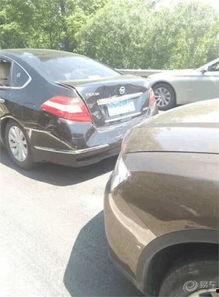 哈弗被追尾爆料视频,行车记录仪记录惊险瞬间 第3张 哈弗被追尾爆料视频,行车记录仪记录惊险瞬间 第3张