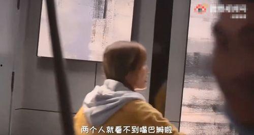 天浴在线观看 第3张 天浴在线观看 第3张