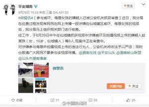 八村最新爆料视频大全集,揭秘幕后故事与精彩瞬间  第2张