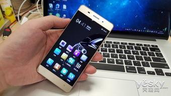 金立最新爆料,颠覆性新机即将亮相，引领科技潮流！