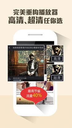 每日爆料最新热点视频下载,每日爆料最新视频深度解析  第3张